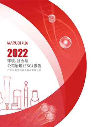 2022